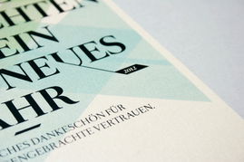 Fabienne Kilchr 平面設(shè)計藝術(shù)的探索者