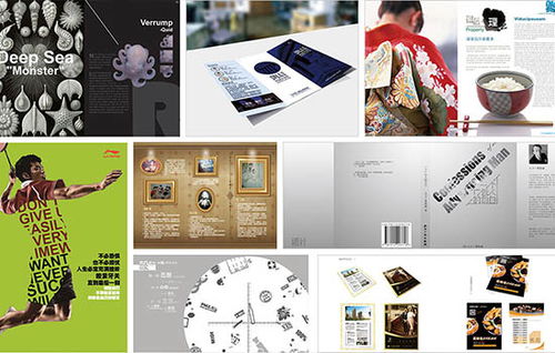 30歲轉(zhuǎn)行學平面設計與廣告設計 時不我待，機遇猶存