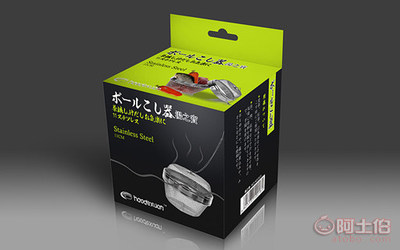 江門新會區(qū)會城揚承平面設(shè)計中心 一站式設(shè)計與印刷服務(wù)