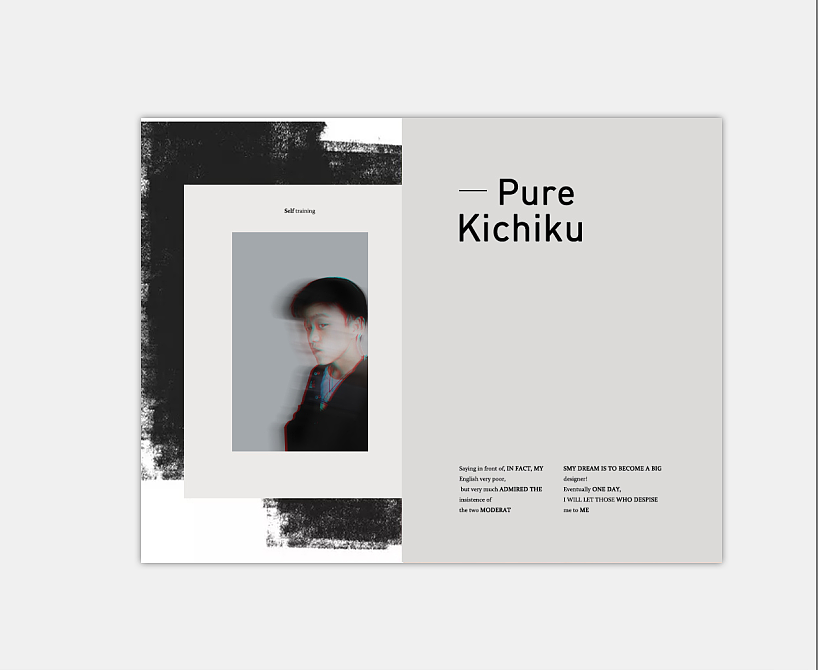 平面設(shè)計中的文字字體排版 塑造視覺傳達的藝術(shù)